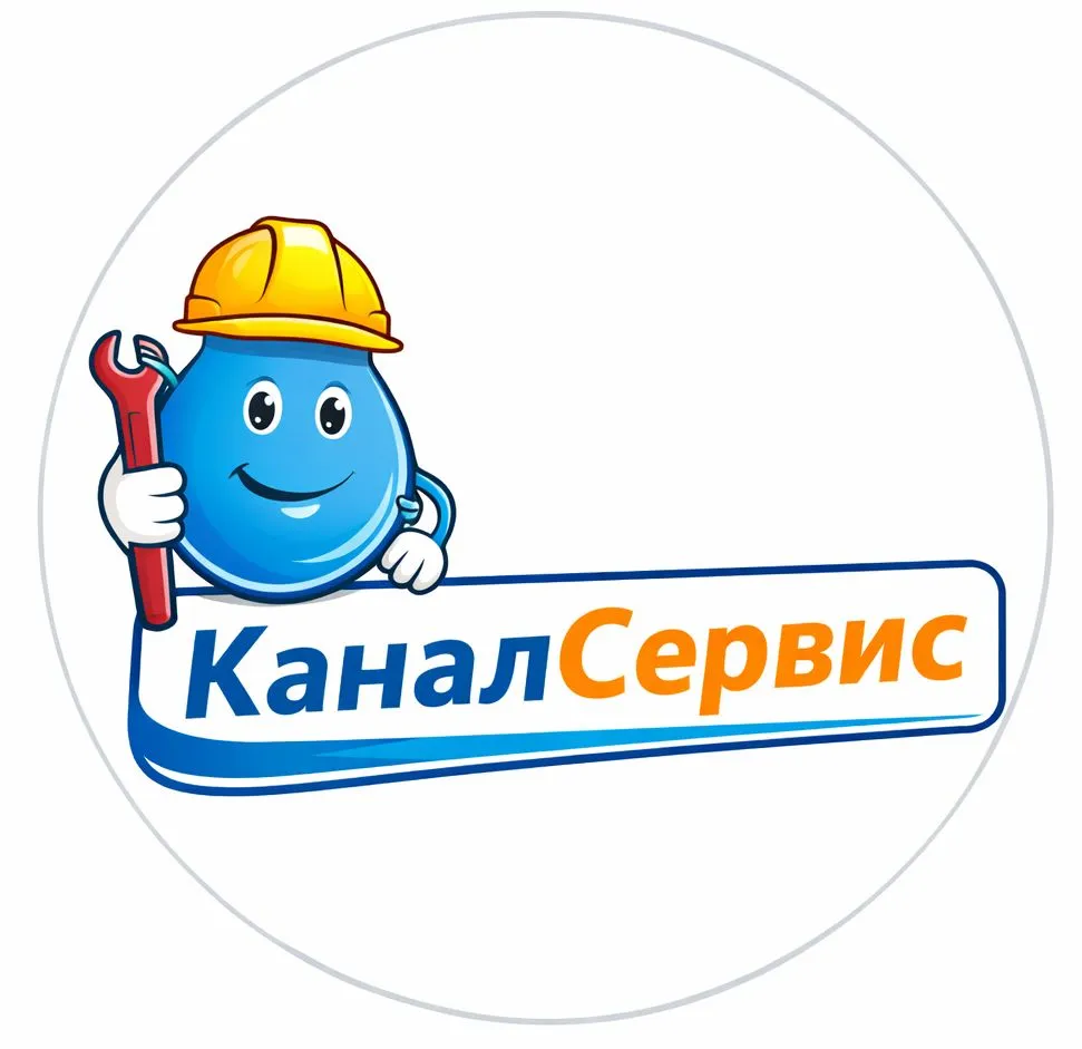 Отзыв о прочистных спиралей, сантехнический трос RIDGID, RIDGIR, GARHAN, Rothenberger, Ротенбергер.